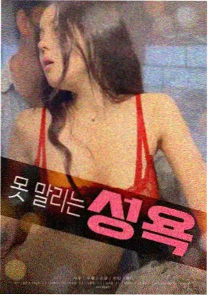 推荐电影5